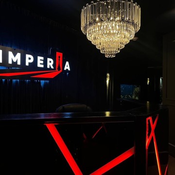 Мужской клуб Imperia фото 2