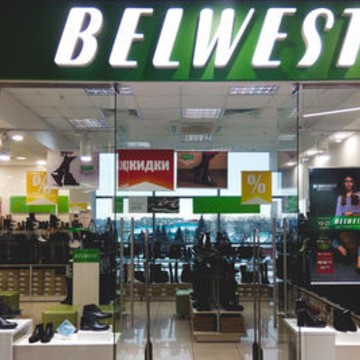 Магазин обуви Belwest на Мухачева в Бийске фото 2