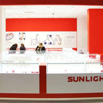Ломбард Sunlight на Красноармейской улице фото 1