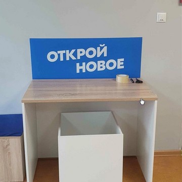 Интернет-магазин Ozon.ru фото 3