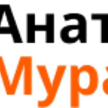 Авторские лестницы Анатолия фото 1