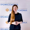 Фотография специалиста Баранова Евгения Александровна