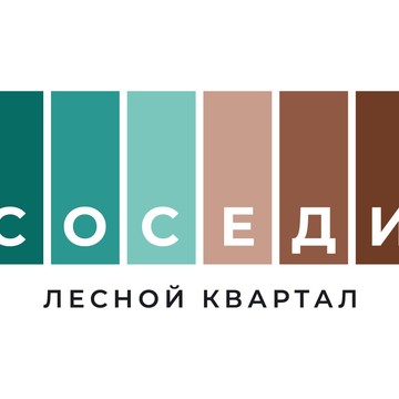 ЖК «Соседи. Лесной квартал» фото 1