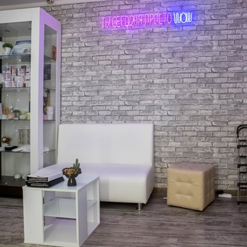 Студия эстетики тела Натура фото 1