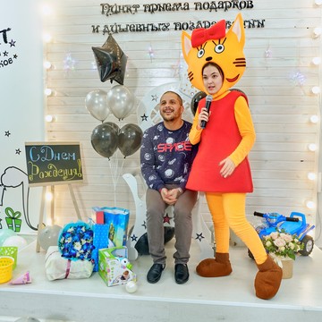 Студия праздников с банкетным залом Цвет в Ленинском районе фото 1