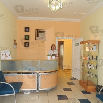 Стоматологическая клиника Дента Амо+ на улице Адмирала Лазарева фото 3