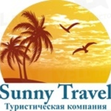 Sunny Travel на улице Анатолия Гладкова фото 2