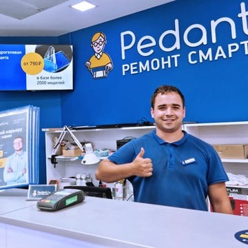 Сервисный центр Pedant.ru на Бауманской улице фото 2