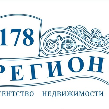 178 Регион фото 1