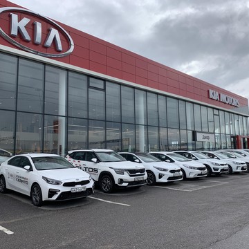 Официальный дилер KIA ДАКАР на Таллинском шоссе фото 1