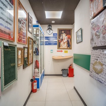 Фотокопировальный центр Vamprint фото 1