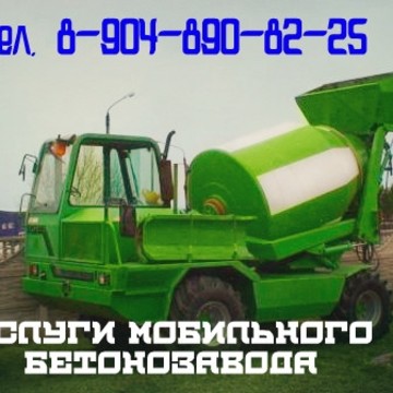 Citidesk.ru, доска бесплатных объявлений фото 2