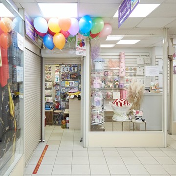 Магазин воздушных шаров с доставкой Шаршоп фото 1