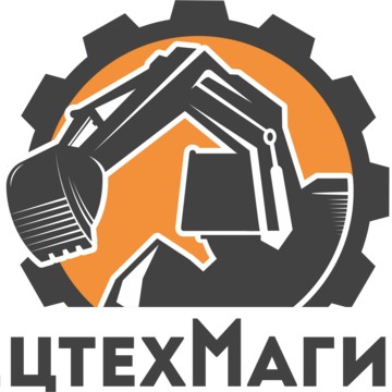 СпецтехМагистр фото 1