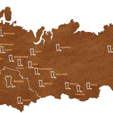 Магазин обуви Корс фото 1
