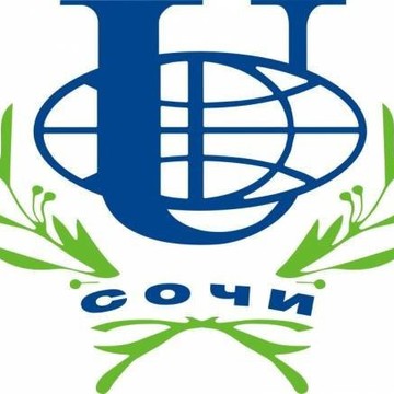 Школа иностранных языков РУДН фото 1