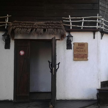 Ресторан украинской кухни Корчма Гопак на Ульяновском проспекте фото 1