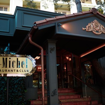 Ресторан St.Michel фото 1