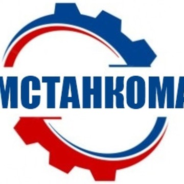 Компания РЕМСТАНКОМАШ на Промышленной улице фото 1