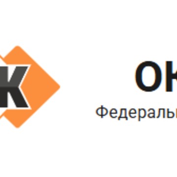 Группа компаний «ТМК» фото 1