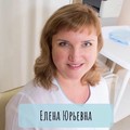 Фотография специалиста Уварова Елена Юрьевна