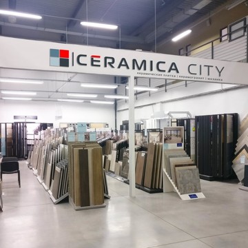 Керамика Сити фото 1