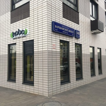Фитнес-клуб hoba фото 2