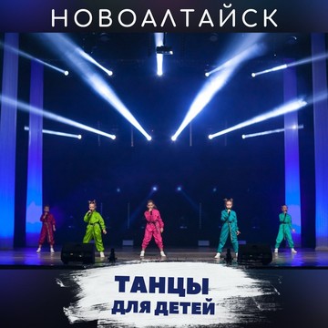 Студия вокала и музыки Мотив на проспекте Строителей фото 1