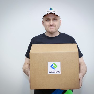 Грузовой поток Буинск фото 3
