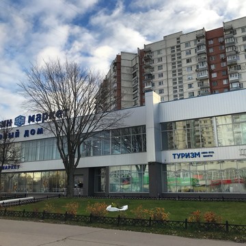 Мы находимся в здании ТД Торгсин-Маркет на ул.Пауствоского д.1