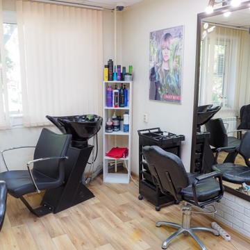 Парикмахерская Апельсин на улице Труда фото 2