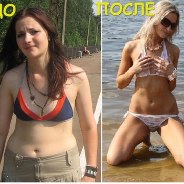 Академия элитного массажа, косметологии и гипноза slim-girls.ru фото 1