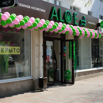ALOE smart, сеть магазинов корейской и уходовой косметики на улице Ленина фото 2