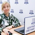 Фотография специалиста Томасова Татьяна Геннадьевна