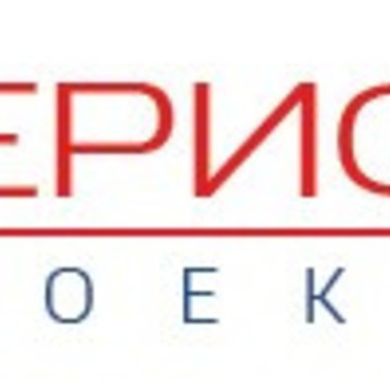 «Верис Проект» фото 1