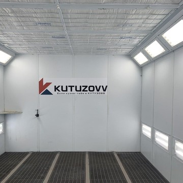 Автосервис KUTUZOVV фото 1