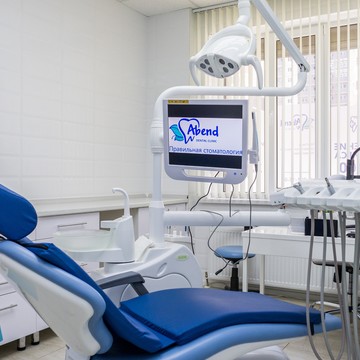 Стоматологическая клиника Абенд в Прикубанском районе фото 2