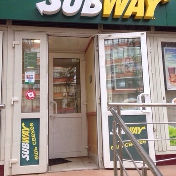Subway на Ленинградском проспекте фото 1