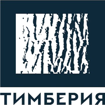 Тимберия на улице Ленина фото 1