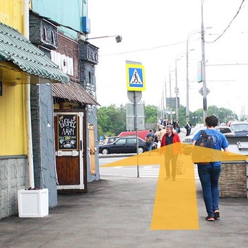 Магазин товаров медицинского назначения ПроЗабота.ру фото 2