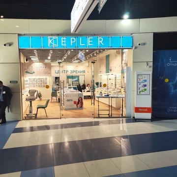 Центр зрения Кеплер на метро Речной вокзал фото 1