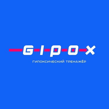 Gipox фото 1