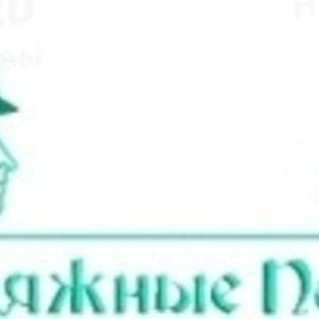 Натяжные потолки Пушкино в Пушкино фото 1