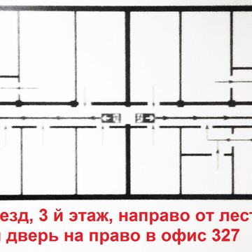 Юридическое Бюро Антроповы и партнеры фото 1