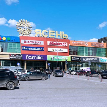 Сервисный центр Pedant.ru на проспекте Строителей, 25 фото 3