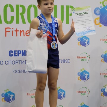 Всероссийская сеть детских спортивных школ по художественной гимнастике и спортивной акробатике FD на Дмитровской фото 2