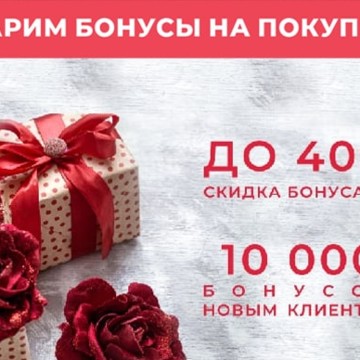 Ювелирный магазин Golden Taurus на улице 3 Интернационала фото 2