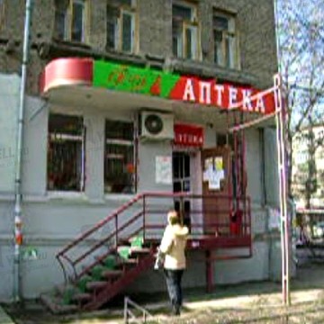 Аптека, где выгодно, ООО Медуница на проспекте Энтузиастов фото 2
