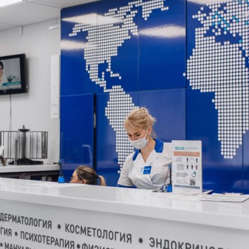 Международный медицинский центр Медикал Он Груп-Пермь на Сибирской улице фото 3