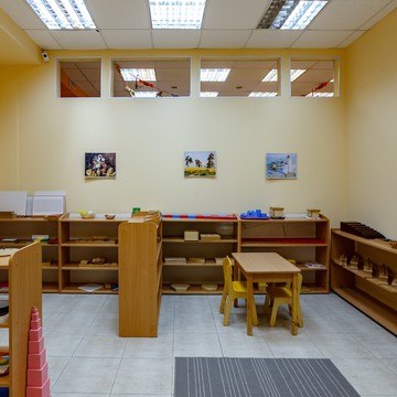Детский развивающий центр Егоза на 1-ой Утиной улице фото 1